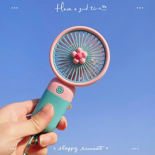 New summer flower mini hand-held small fan small fresh portable portable lanyard fan printed LOGO electric fan