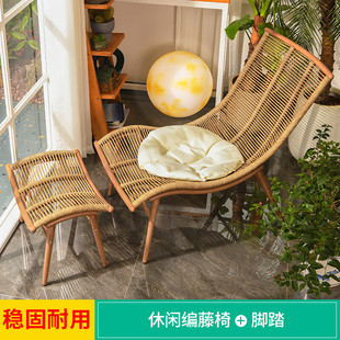 Mojia (MO JIA) Mojia Outdoor Balcony Tables and Chairs Small Rattan Chairs Three-Piece Combination Leisure Internet Red Yard