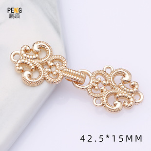 Alloy Metal Plate Buckle Classical Top Button Ethnic Costume Buckle Tang Suit Han Suit Buckle Women's Plate Buckle