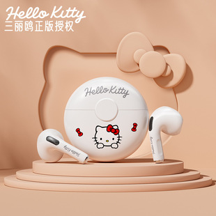 Беспроводная Bluetooth-гарнитура Disney Cartoon Sanrio 5,3 с шумоподавлением Спортивное стерео ухо Подвесной подарок в наличии