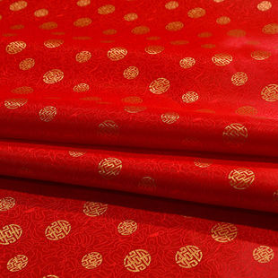 Happy event red cloth big red brocade cloth silk cloth wedding decoration cloth opening ribbon cutting supermarket Amazon hot