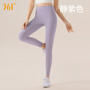 361 Yoga Pants Women's New Spring and Autumn Tight Sports Yoga Clothing High Waist Hip Lifting Outer Wear Exercise Sports Fitness Pants
