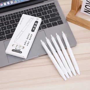 ST Head Brush Pen Small White Pen Student Examination Quick-dry Press Gel Pen High Color Value Office Sign Pen Boxed