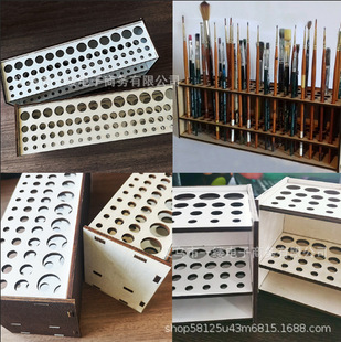 Wooden pen Holder Brush Holder porous 67 brushes desk pen storage stand removable wall rack