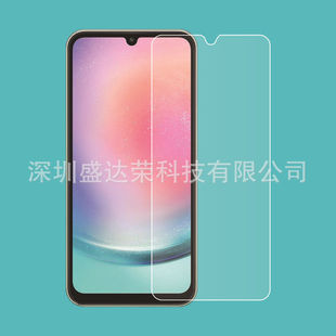Suitable for Samsung Glaxy A24 4G Tempered Film HD Glass Film Samsung A24 Glass Film Eye Protection Purple Light