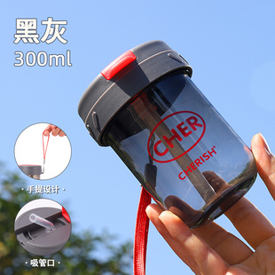 Ton barrel summer plastic Ton Ton Cup Sports Cup student portable straw cup double drink portable cup wholesale