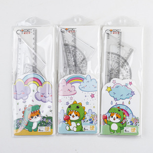 Inspirational Text Set Ruler Triangle Protractor Ruler Four-Piece Set High Color Value Learning Ruler for Primary School Students