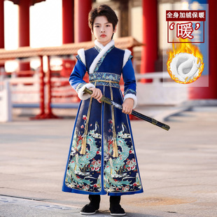Hanfu Boy 2024 осень и зима новый бархат утолщение