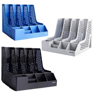 Deli Thickened A4 File Storage Box Vertical File Rack Storage Bookshelf Simple Book Stand Pen with Tube Desktop File