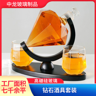 High Borosilicate Glass Wine Bottle, Bubble Wine Bottle, Custom Craft Wine Bottle, Diamond Shape Decanter, Wine Bottle Customization