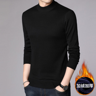 Autumn and Winter new men's half turtleneck sweater sweater young and middle-aged men's casual solid color all-match bottoming shirt thickened