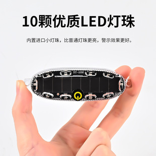 New solar led warning light rear red and blue flash light motorcycle bicycle car rear-end collision free wiring