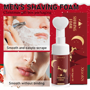 All English shaving foam XiaoKS shaving cream care cross-border foreign trade factory direct sales