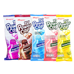 Bingrey Korean Imported Banana Chocolate Citrus Popsicle Cold Drink Ice Cream Single Wholesale Popular Ice Cream