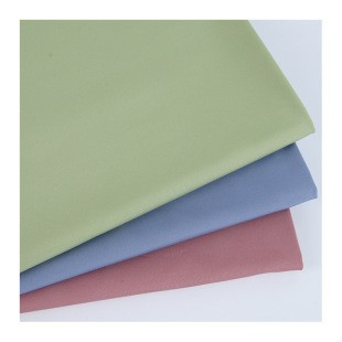 75D Milk Silk Fabric 210g High Elastic Sports Yoga Clothing Fabric Milk Silk Fabric High Elastic Milk Silk
