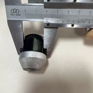 Suitable for Land Rover Tire Screw Nut Freelander 2/Aurora/Star Pulse Hub Screw Nut LR001381B