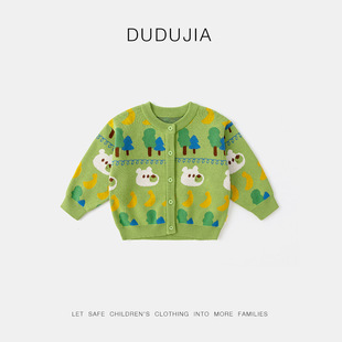 Детский костюм Dudu Home Spring Boy POLO свитник Baby брюки из двух частей девушки мультфильм одежда весна и осень