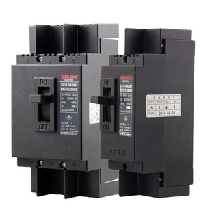 Delixi Molded Case Circuit breaker DZ15-100/3901 50A 63A 80A three-phase Air switch 4901