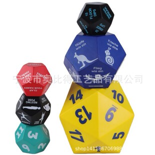 PU Foam 13.5cm 12 Face Body Sport Fitness Yoga Workout Dice Toy Gift