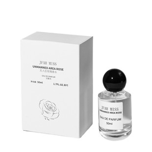 JFAHMISS no man's land rose perfume 50ml lasting niche fresh uniform spray ladies perfume high sense