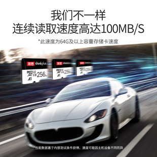 Lenovo Thinkplus 128g Memory Card Driving Recorder Camera Monitoring 64g High-Speed Tf Memory Card Suitable