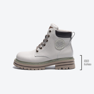 All-match Casual Workwear Rhubarb Boots Women's 2025 Summer New Breathable Thin Height-increasing Short Boots Thick Bottom Martin Boots
