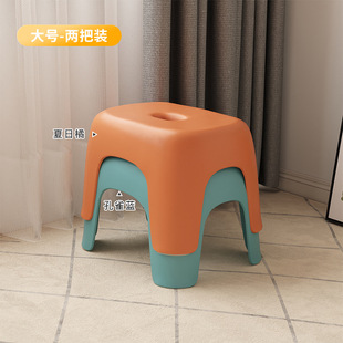Small Stool Household Stackable Children's Solid Small Stool Thickened Living Room Sofa Stool Bathroom Anti-slip Plastic New Product