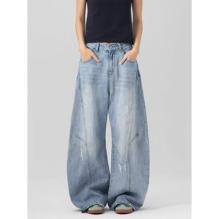 Cross-border American Retro Profile Scimitar Jeans Men's and Women's Loose vintage Deconstructed Washed Wide-leg Casual Pants