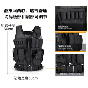 Cross-border exclusive for factory direct outdoor equipment tactical vest vest mesh stab-proof vest breathable vest for military fans