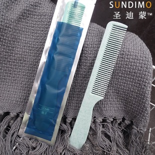 Wholesale Hotel Soft Film Stone Paper All Kinds of Comb E-sports Hotel Disposable Long Comb Brown Paper Comb