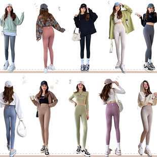 Moon New Color Eight Points Shark Pants Women's Outer Wear High Waist Belly Tight Small Barbie Pants Riding Yoga Pants