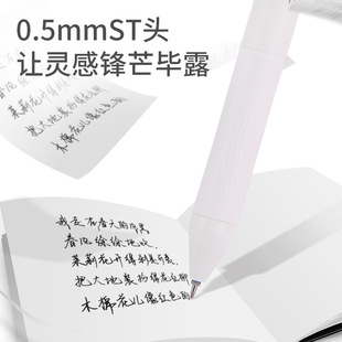 Deli Gel Pen Quick Dry 0.5 Press Pen st Head Black Pen Student Stationery Wholesale Signature Brush Pen
