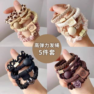 Rubber band female tie head simple high ponytail hair rope temperament head rope high elastic durable 2024 new hair band headdress