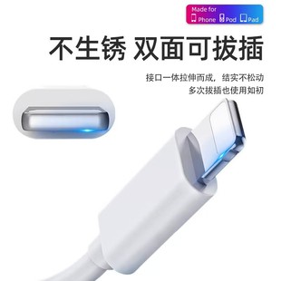 Pd20 W кабель для передачи данных Apple применим iphone15/16 кабель для быстрой зарядки Apple кабель для быстрой зарядки typec