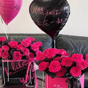 Holding bag square flower bouquet packaging holding bag box 18 inch love matte balloon flower arrangement flower art materials