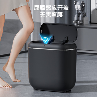 Трансграничный сшитый Jane Euro Smart индукционный мусорный бак для дома pet запахи водонепроницаемый высокий цвет интеллектуальный индукционный мусор