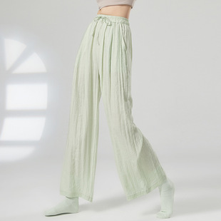 Modern dance practice clothes pocket straight wide-leg pants elegant Chinese dance ethnic classical dance clothing