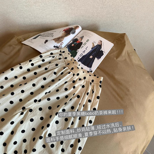 Polo Dot Pants Harlan Pants Women's 2025 New Summer Thin Cropped Pants Loose Wide Leg Pants Casual Lazy Style