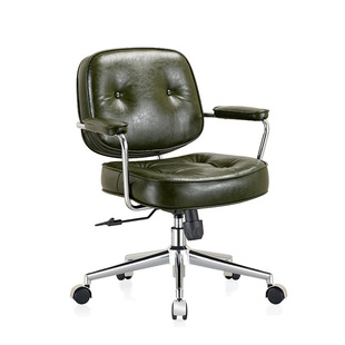 The same style of net red flat replacement computer chair Alfeye office chair leather chair electroplated feet sedentary not tired swivel chair