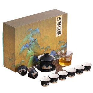 Yuanshan Kung Fu Tea Set suit Household Ceramic Cover Bowl Tea Cup Cultural and Creative Business Enterprises Send Leaders Accompanying Gifts