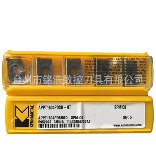 Оригинальный KENNAMETAL Кеннер твердосплавный инструмент APPT1604PDSR-NT лезвие с ЧПУ SPMIC9