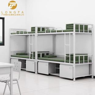 14 standard bunk bed single bed upper and lower bunk iron bed study table housekeeping cabinet