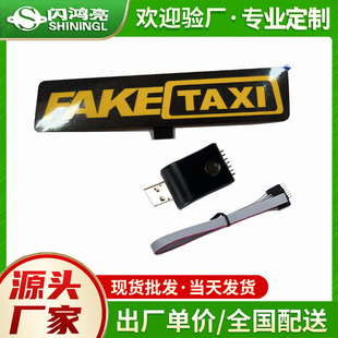 Foreign trade car stickers PVC luminous car stickers car body stickers USB spray painted color car stickers window glass led car stickers