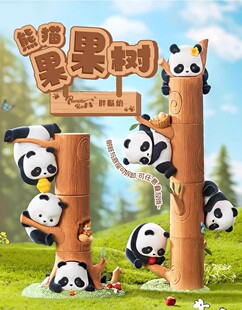 Подлинная Panda Roll Толстая молодая панда серии фруктовых деревьев штора коробка ручной работы модные игрушки подарок оптом