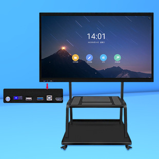 Multi-Touch Intelligent Annotation whiteboard software wireless projection screen wall hanging dual-system Conference all-in-one machine source factory