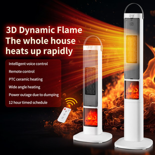 Cross-border intelligent voice heater 3D simulation flame heater remote control fireplace electric heater vertical heater