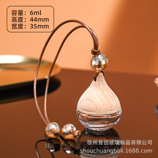 in stock wholesale wooden lanyard perfume bottle 10ml square glass car fragrance empty bottle aromatherapy decorative bottle