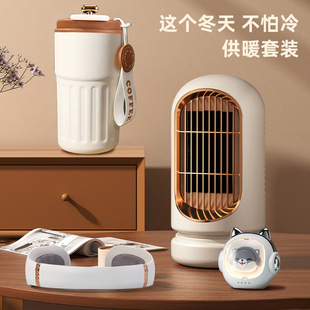 Business Gift fan cervical spine instrument suit company Enterprise Bank anniversary opening activity practical gift
