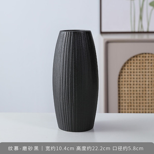 Modern Simple Ceramic Vase Home Living Room Creative Dried Flower Flower Ornaments Nordic Frosted White Hydroponic Flower Set