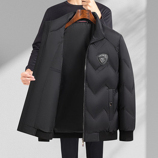 Middle-aged New Jacket Men's Down Jacket Winter Business Solid Color Embossed Collar Cold-proof Casual Fashion Down Jacket